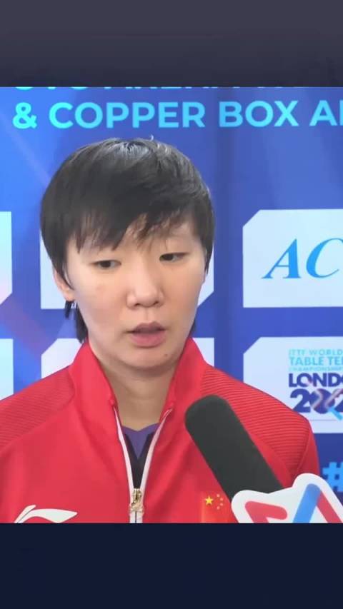 王曼昱输张本美和登顶热搜！前国乒名将：偶尔输球很正常，不要攻击她！