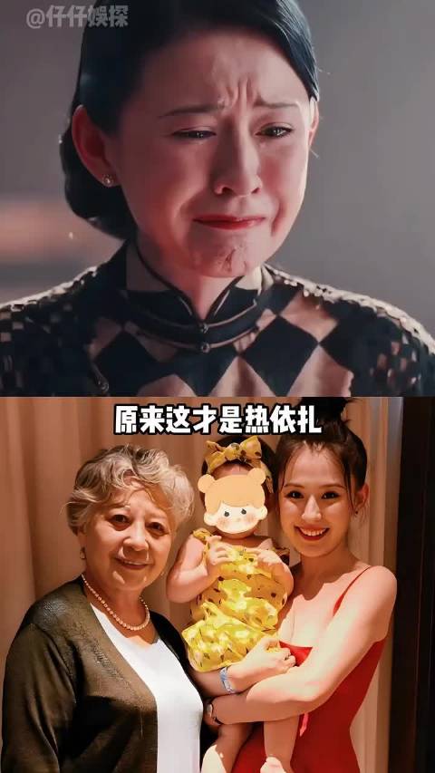 热依扎暂别演艺圈未婚育女引关注
