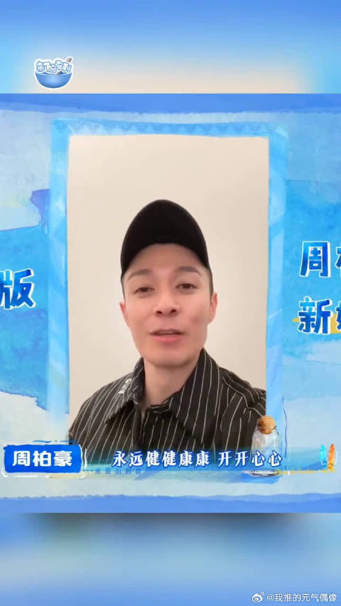 相聚总有离别，满心不舍告别亲爱的客栈，意犹未尽
