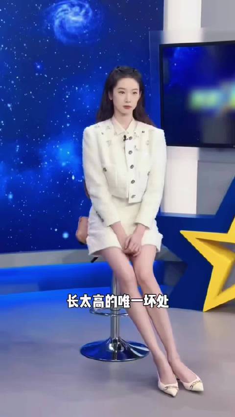 之前有人爆料《铁证》女主从王玉雯换成了张艺凡