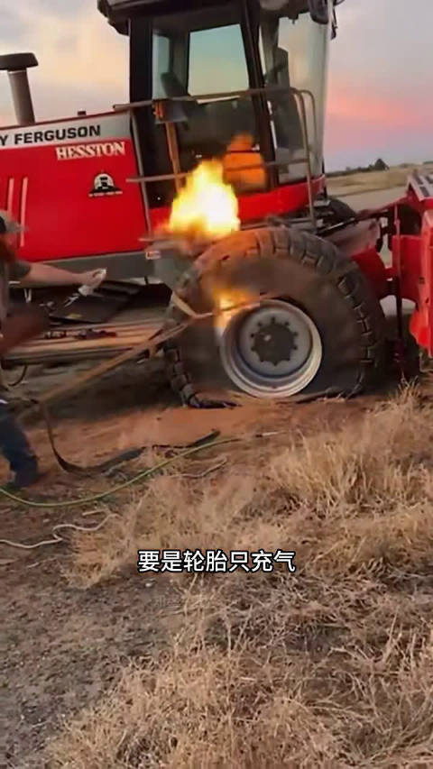 拖拉机轮胎内部为什么要加水