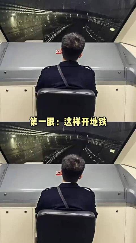 司机干了两天给qq密码想起来了哈哈哈
