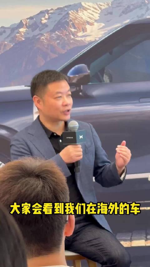 小鹏GX下月进军中东市场，何小鹏公布全球化战略