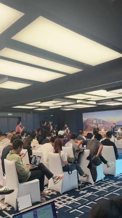 小鹏GX订单超预期，跨界客户激增试驾