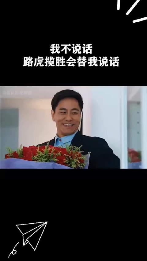 我不说话路虎揽胜会替我说话！