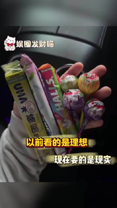 以前的人在意的是对方的态度，现在的人更在意自己的得失