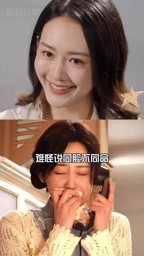 王鸥未婚生女李纯被马頔宠爱，两人曾因长相相似被误认