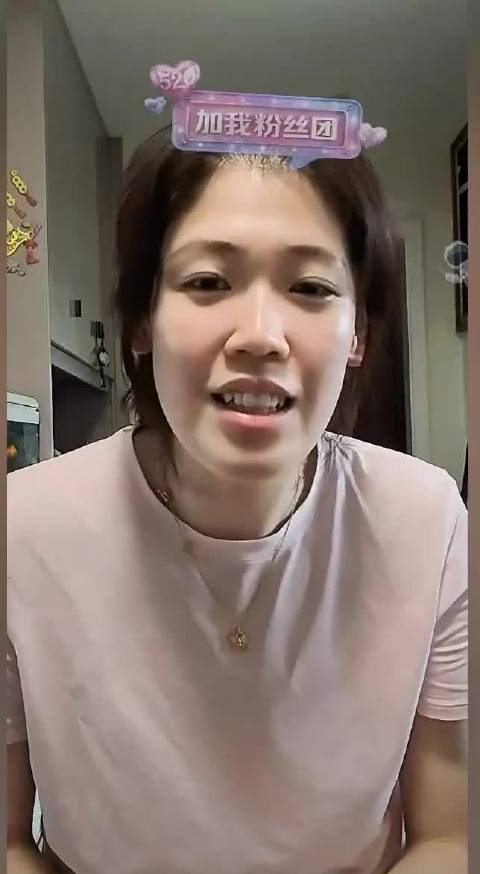 李盈莹幽默回应网友身高猜测