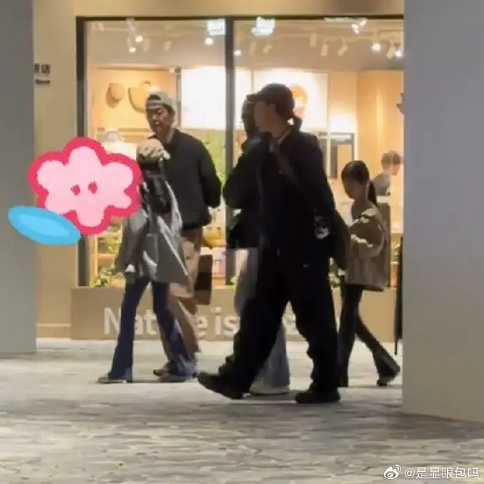 沈佳妮复出后与丈夫朱亚文的关系和家庭生活现状如何？