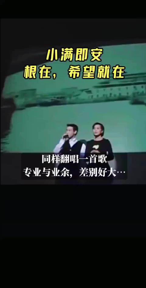 刘嘉玲首度献声翻唱张学友经典
