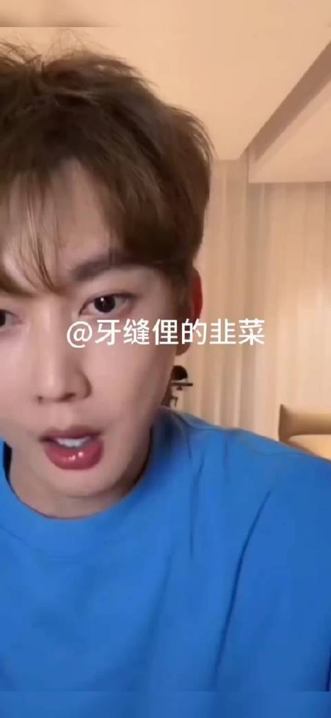娜扎前经纪人称Angelababy靠跑男个人魅力成顶流