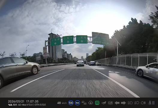 理想i8 OTA8.5辅助驾驶实测28公里零接管