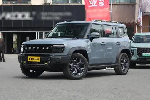 19.99万元 捷途山海T2新车型上市 配1.5T插混系统