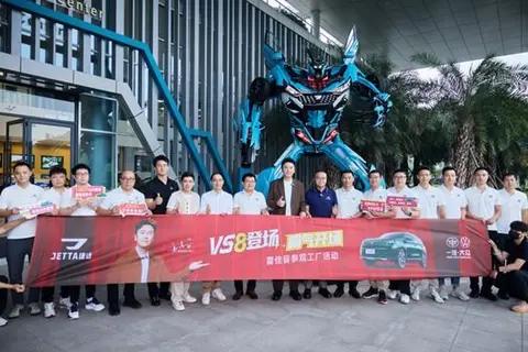 捷达VS8上市，家庭用旗舰SUV，9.59万元起售