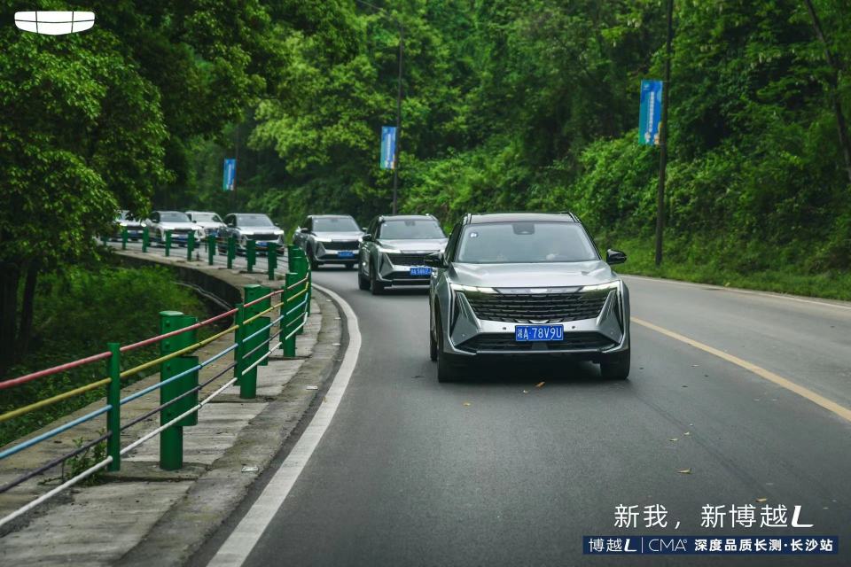 性价比拉满——长测2023款吉利博越L