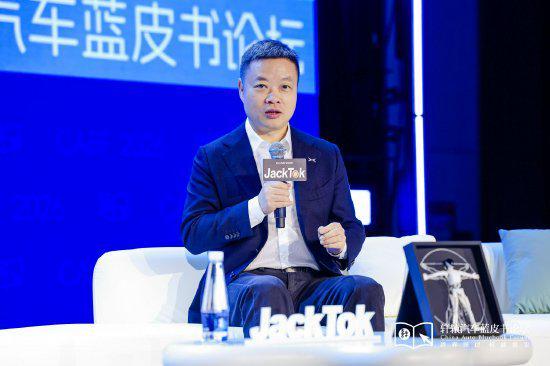 何小鹏：去年小鹏研发投入近110亿，虽然取得巨大效果但也是巨大焦虑