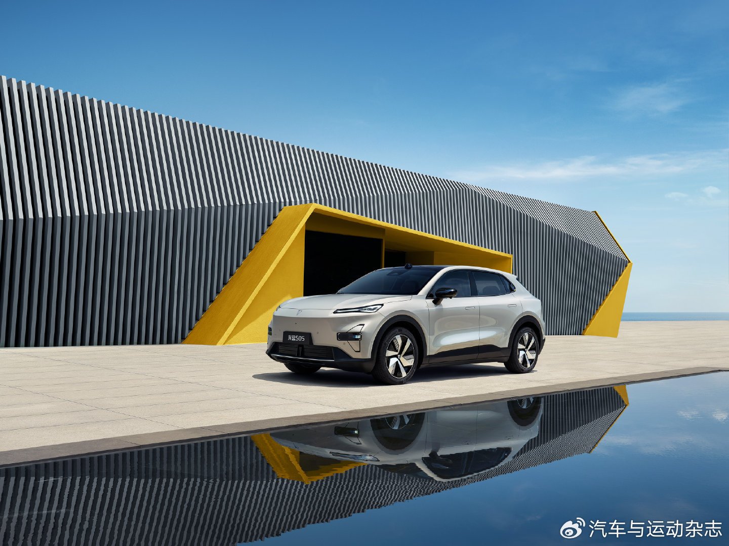 620km3C超充,深蓝S05超长续航版12.49万