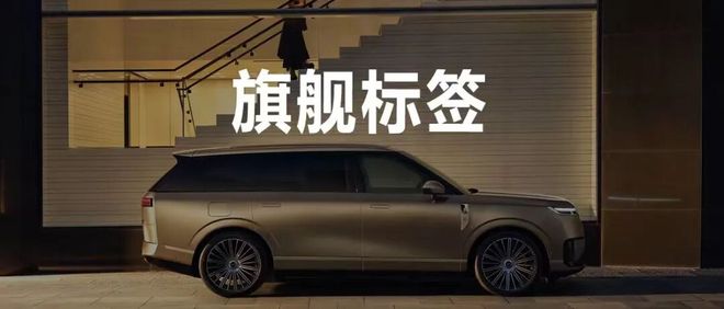 何小鹏多轮造势，小鹏GX能否成功冲高？