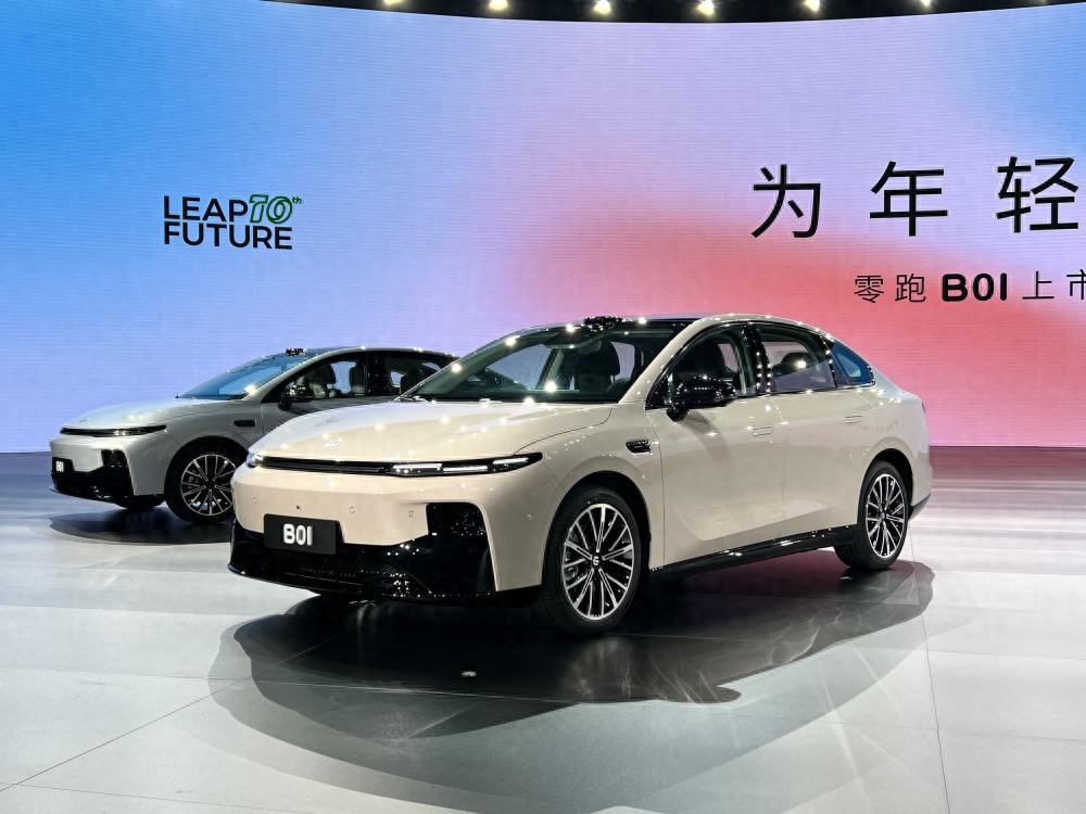 半价Model 3?零跑B01上市8.98万元起售