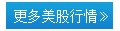 理想汽车全新一代L9上市 搭载自研芯片马赫M100