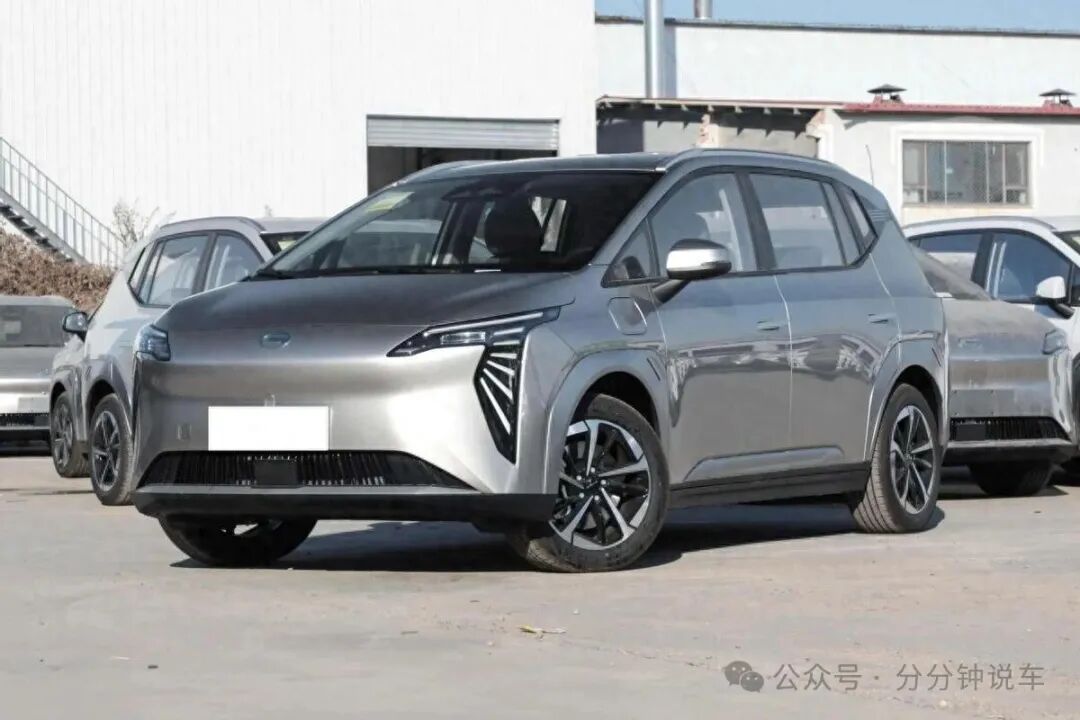 AIONY新增4款配置,搭载弹匣电池,纯电续航610km,怎么选?