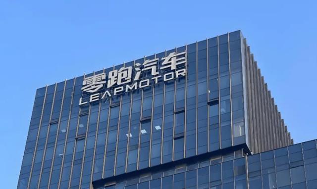 零跑汽车正式官宣第二品牌!零跑终于还是不装了。