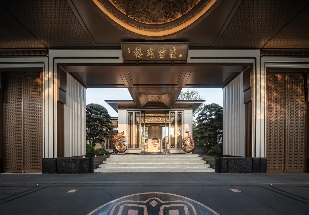 建發·棲湖雲莊實景圖