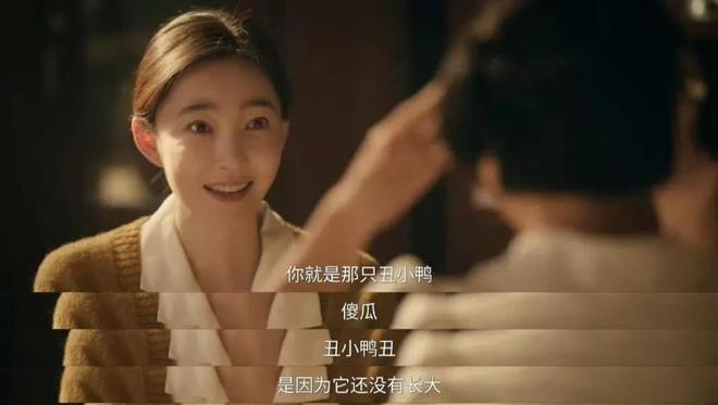 小白鞋下线成观众意难平！素颜女神王丽坤演活清冷白月光