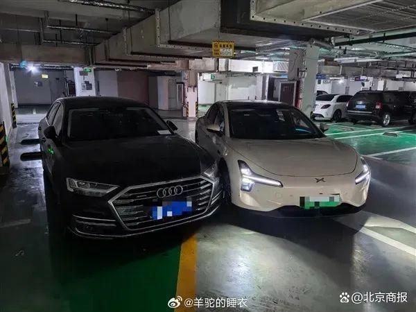 小鹏汽车自动泊车撞上奥迪?“它检测到了,还往上撞”……车企回应