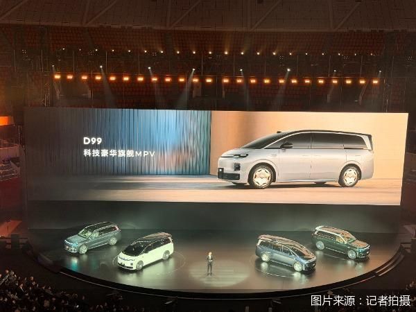 零跑的2026年豪赌：产品、智驾、服务推新，冲刺百万辆年销