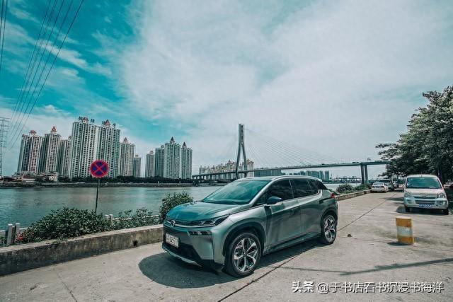 9.98万买505km续航纯电!埃安AION S杀疯了网约车神车杀入家用市场_于书店看书沉浸书海洋