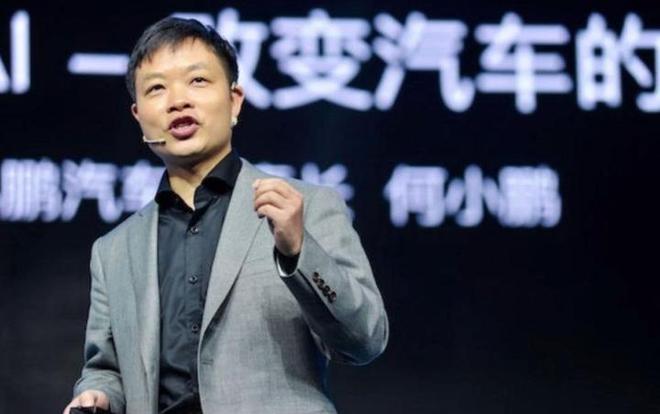 小鹏汽车老“铁三角”，都出局了？