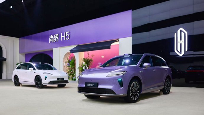 上汽华为联合发布尚界首款车型 欲成为主流SUV市场破局者