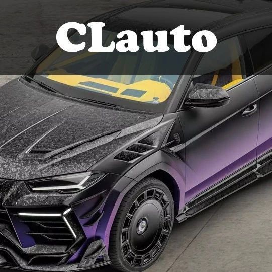 Mansory 迈莎锐 Urus 21款 标准版 【报价 价格 评测 怎么样】