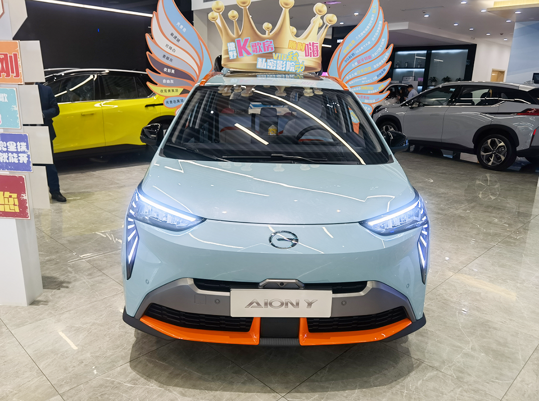 长续航大空间　广汽埃安AION　Y还有哪些魅力?　-汽车头条新车频道