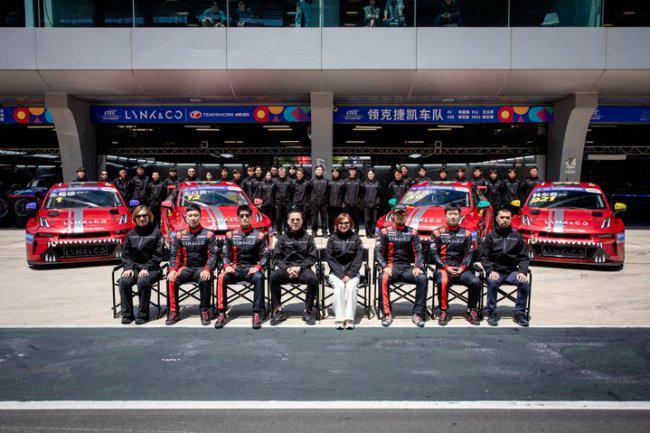 韩东君助阵，领克03+TCR赛车开启中国赛车新征程