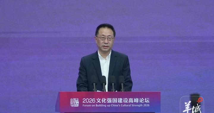 南帆：可以在新大众文艺之中发现新的美学、新的社会学
