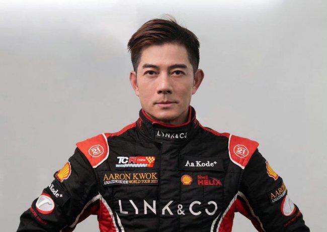 领克 03+ TCR 巅峰同竞，两代偶像宁波赴约|赛车|郭富城|韩东君|tcr|宁波市|领克03_订阅