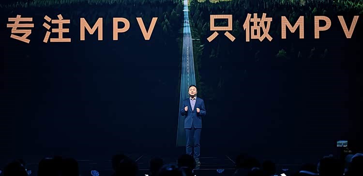 国民MPV务实之选锐胜M8限时12.98万元起上市
