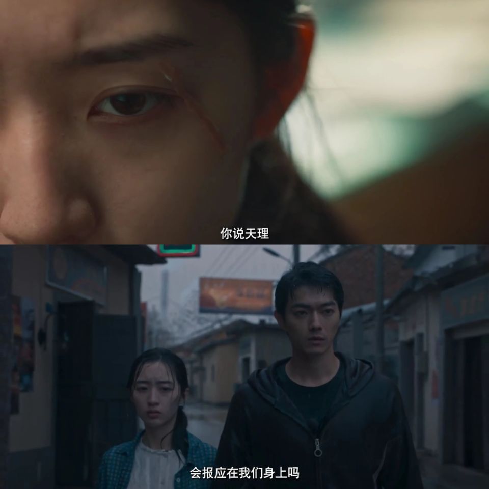 江苏卫视开播！20集刑侦悬疑剧来了！许凯丁勇岱邓恩熙胡可领衔11戏骨，又是2026年度黑马