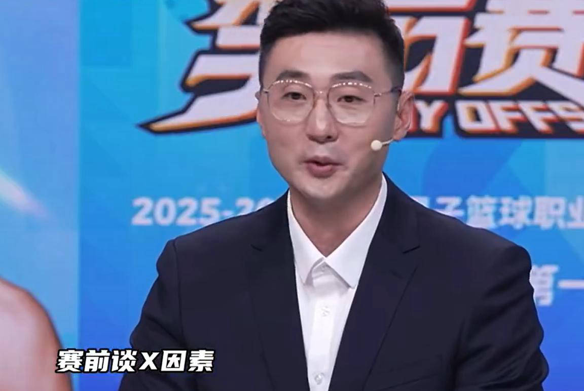 CBA最新动态！辽宁中锋喜结连理，丁俊晖助阵首钢，刘炜解说京沪对决！