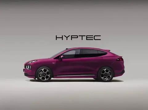 运动SUV!昊铂S600超跑同源驾控表现如何?