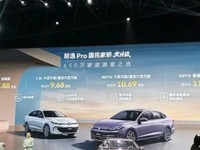 大众 朗逸 2026款 300TSI DSG星空领先版