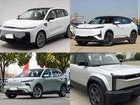 零跑汽车 零跑C16 2026款 增程 280激光雷达智尊版 6座报价_参数_图片_点评_零跑汽车汽车-ZOL中关村在线