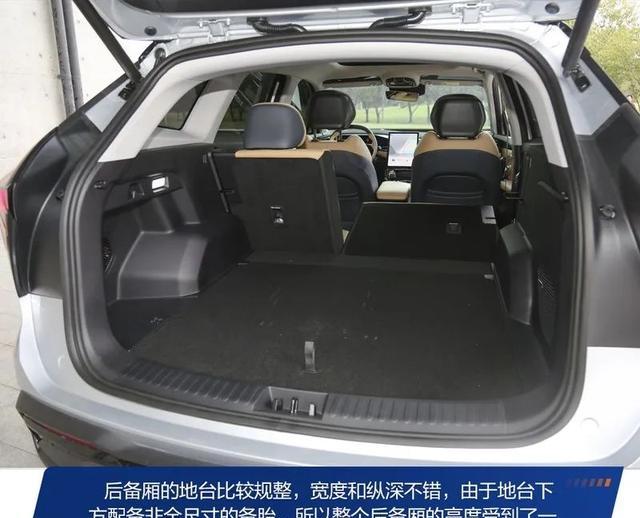 9.29万起 吉利博越L王炸智能SUV