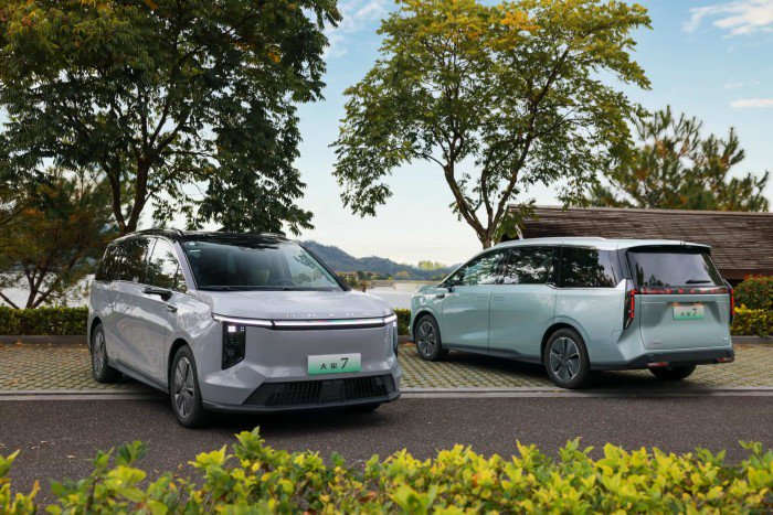 上汽大通送给大家的「大家7」请查收 - GeekCar