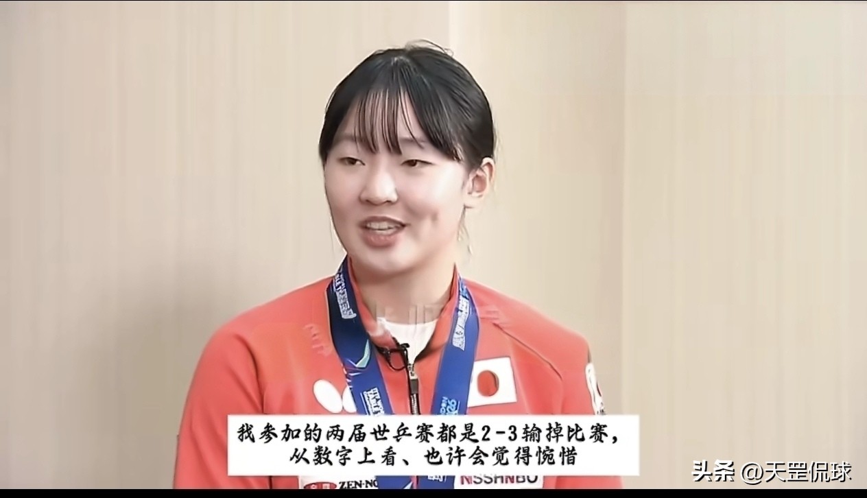 日乒公布亚运名单，张本美和一人打四项，伊藤美诚单打没选上？
