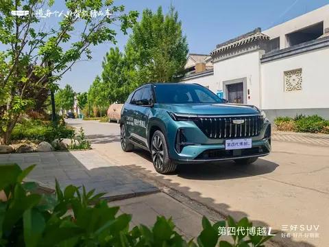 2025吉利好车节8th 博越L的直接基石：CMA架构