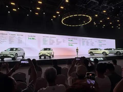 零跑全新C11上市,14.98万起售,国货良心