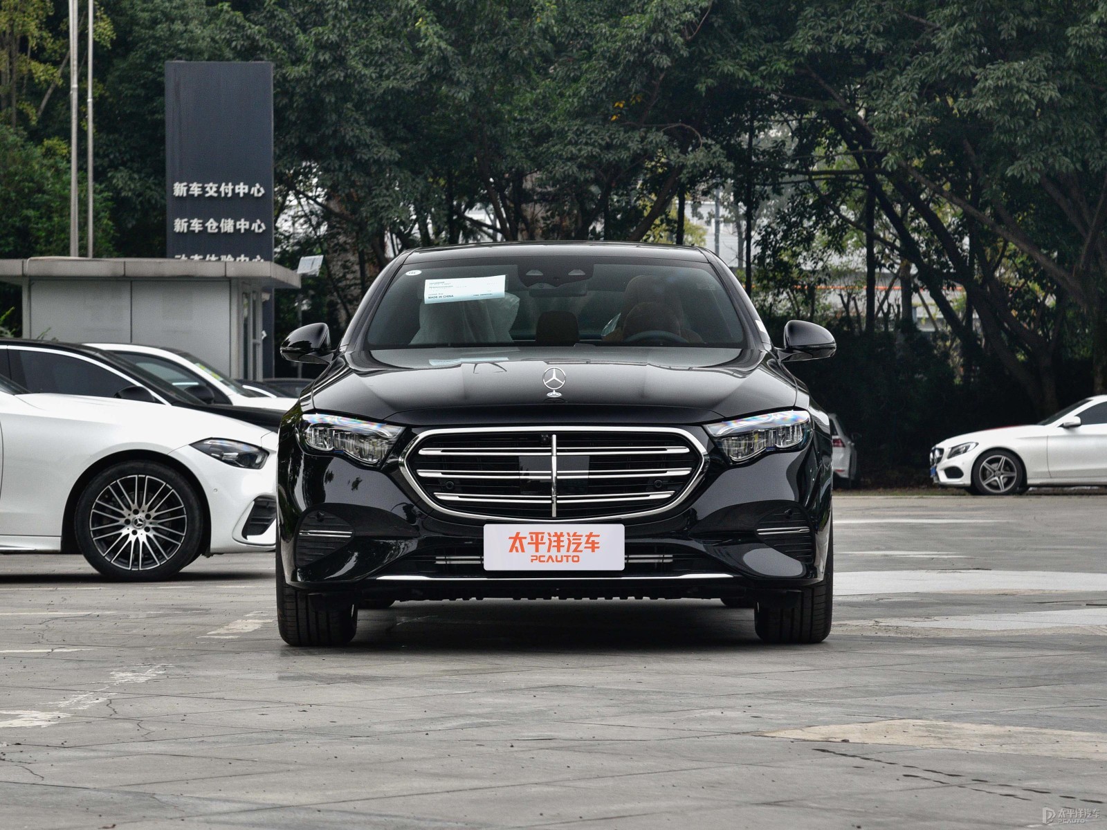 奔驰E300L价格多少?养车省钱技巧分享